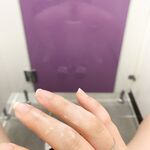 소연(카톡 자위녀)